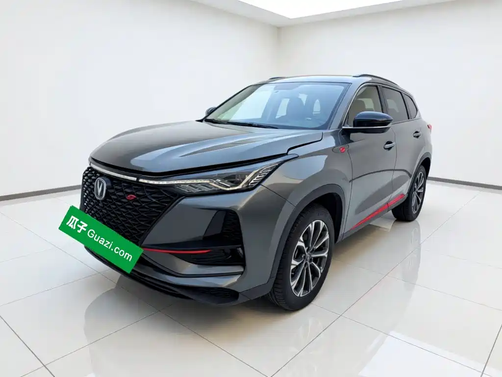 Changan CS75 PLUS