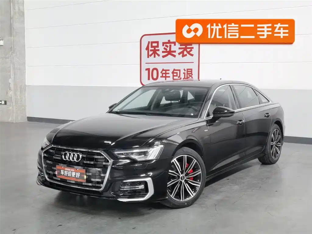 Audi A6L 2023