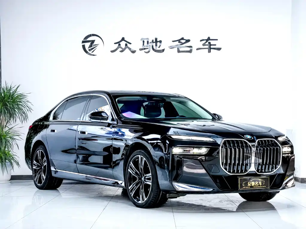 BMW 7 SERIES