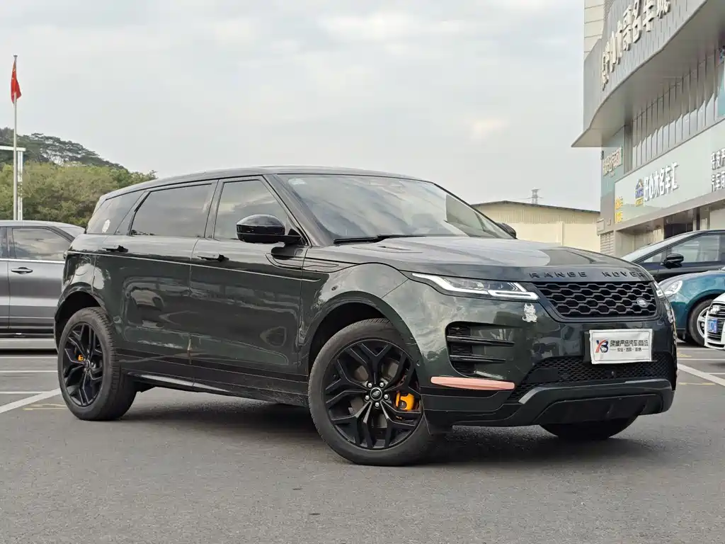 LAND ROVER RANGE ROVER AURORA