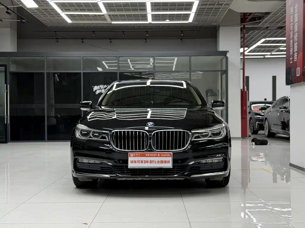 BMW 7 Series 7 2016 730Li Luxury