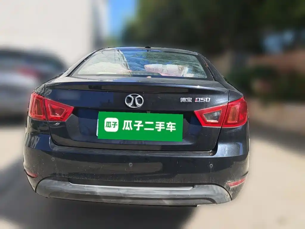 BAIC Senova D50 — миниатюра 5