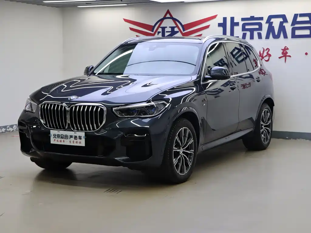BMW X5 (Import) 2022