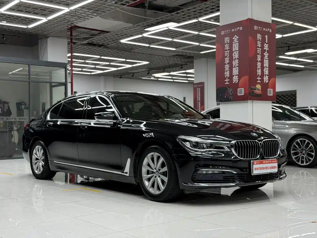 BMW 7 Series 7 2016 730Li Luxury