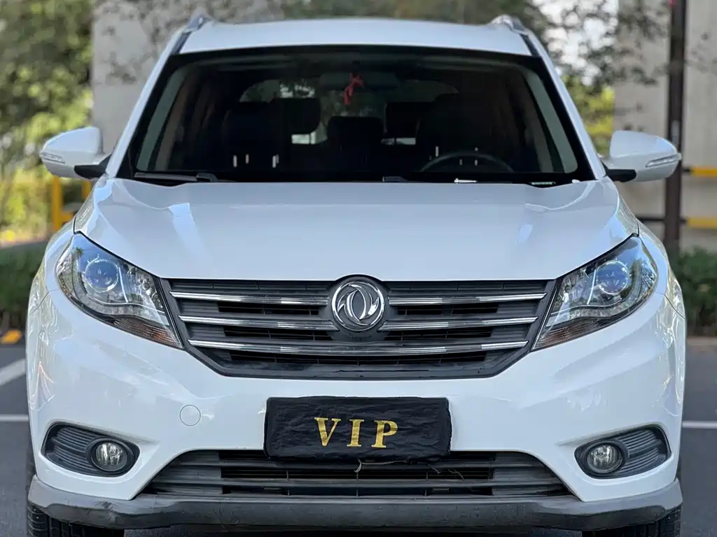 DONGFENG SCENERY 580