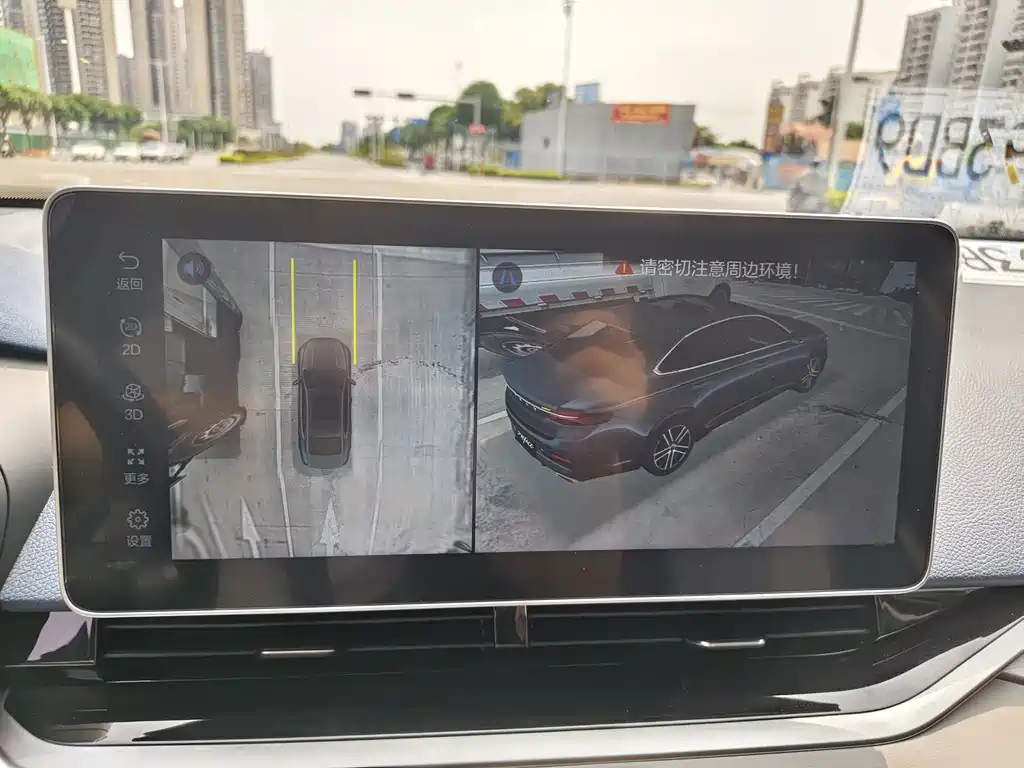 Geely Xingrui — миниатюра 15