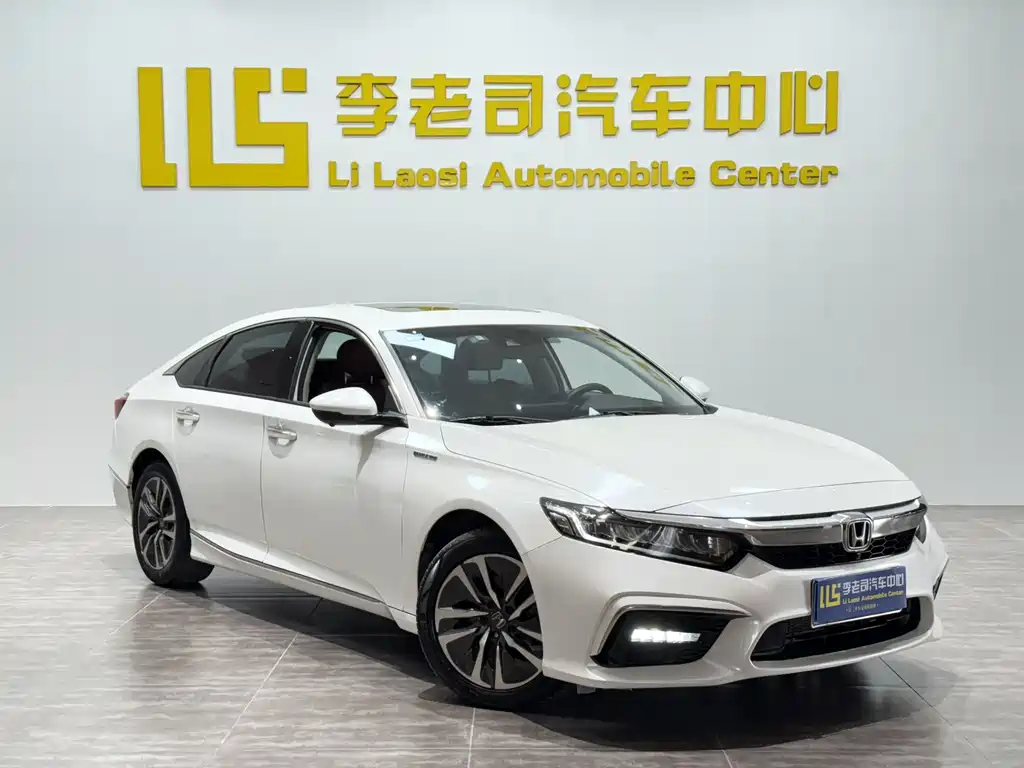 Honda Inspire 2020