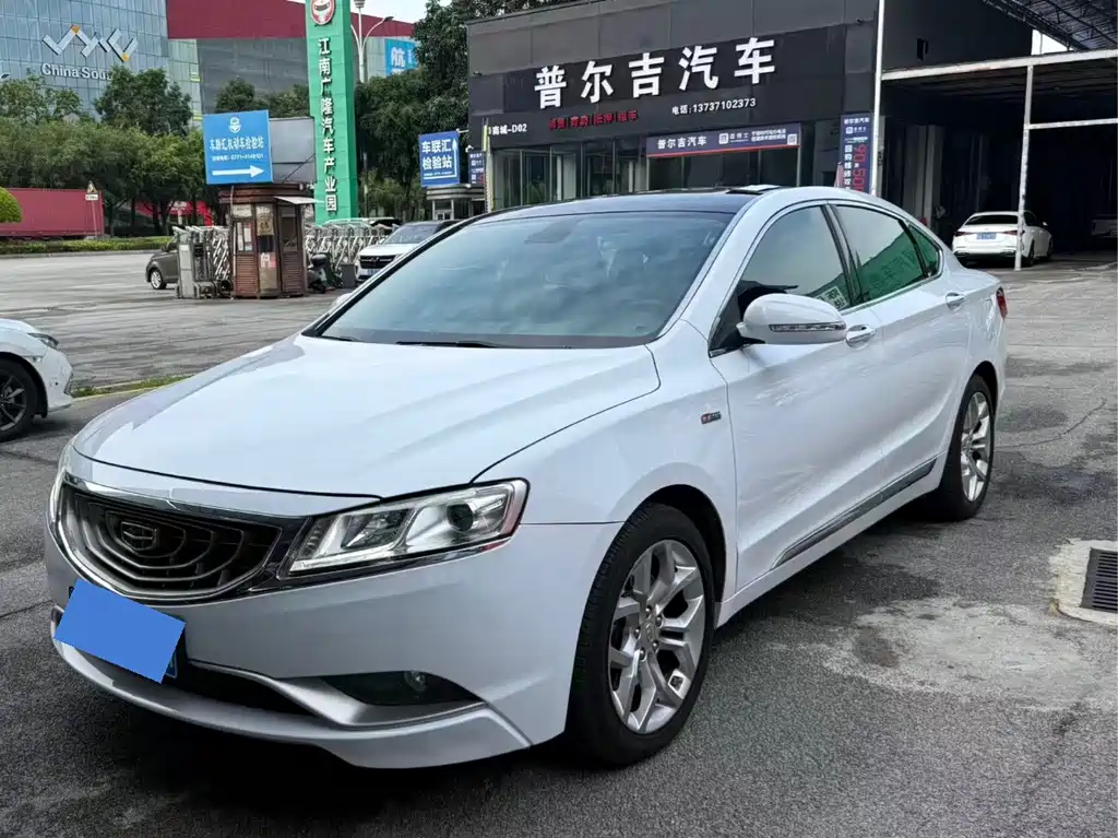 Geely Borui