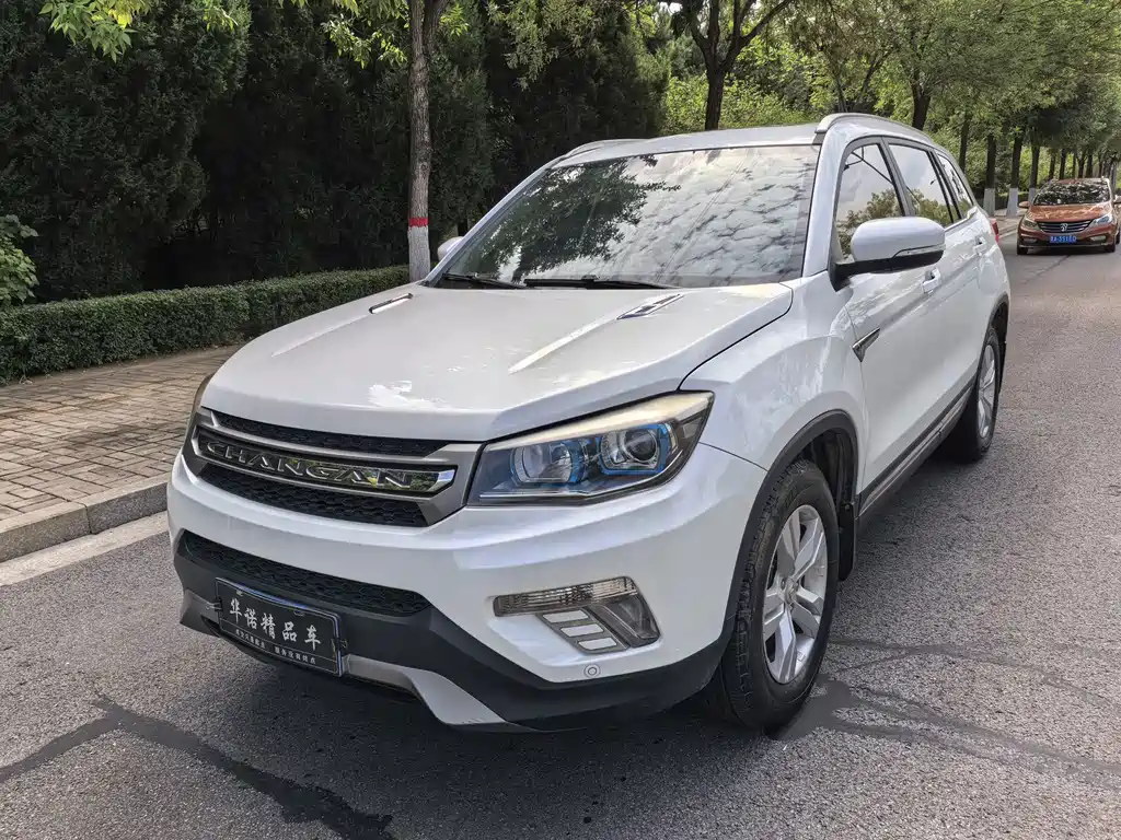 Changan CS75