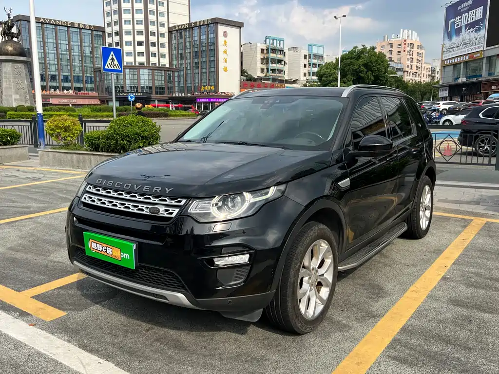 LAND ROVER DISCOVER SHENXING
