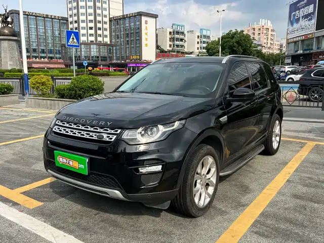 land-rover discover-shenxing