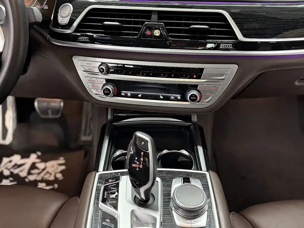 BMW 7 Series — фотографии объявления, Фото 13