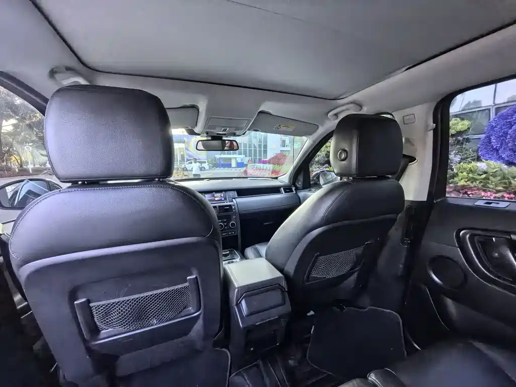 Land Rover Discovery Sport — миниатюра 11