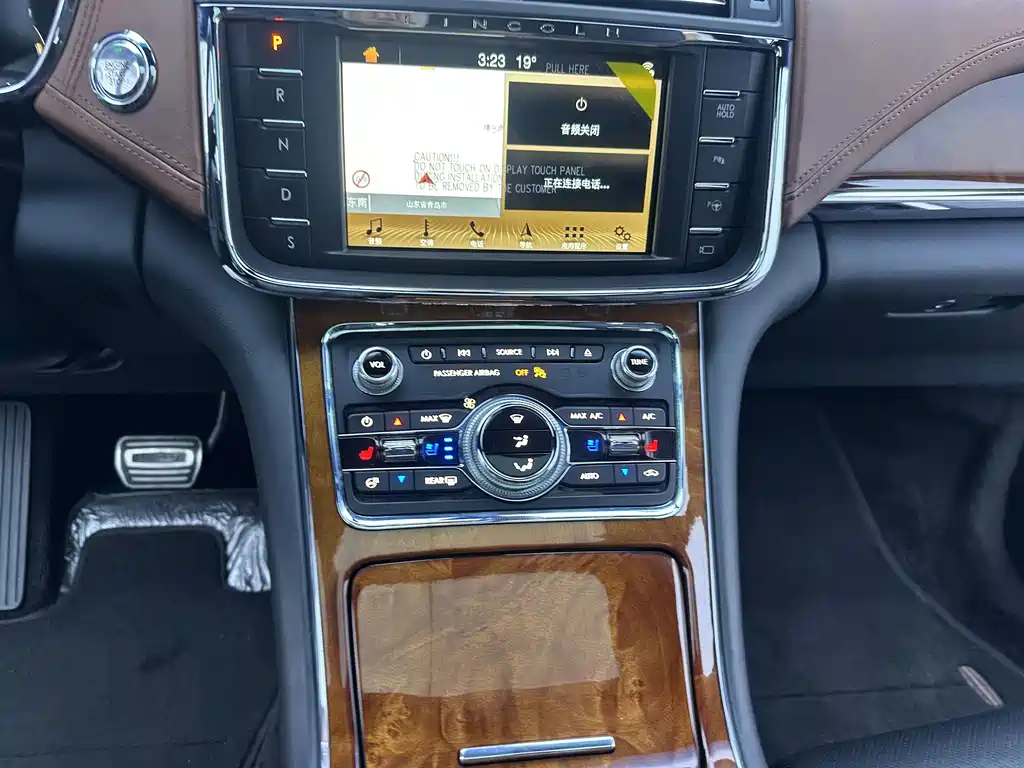 Lincoln Continental — миниатюра 20