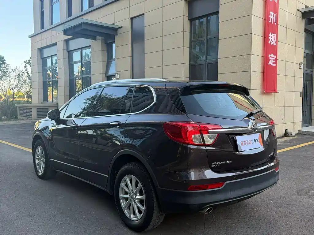 Buick Envision Plus — миниатюра 7