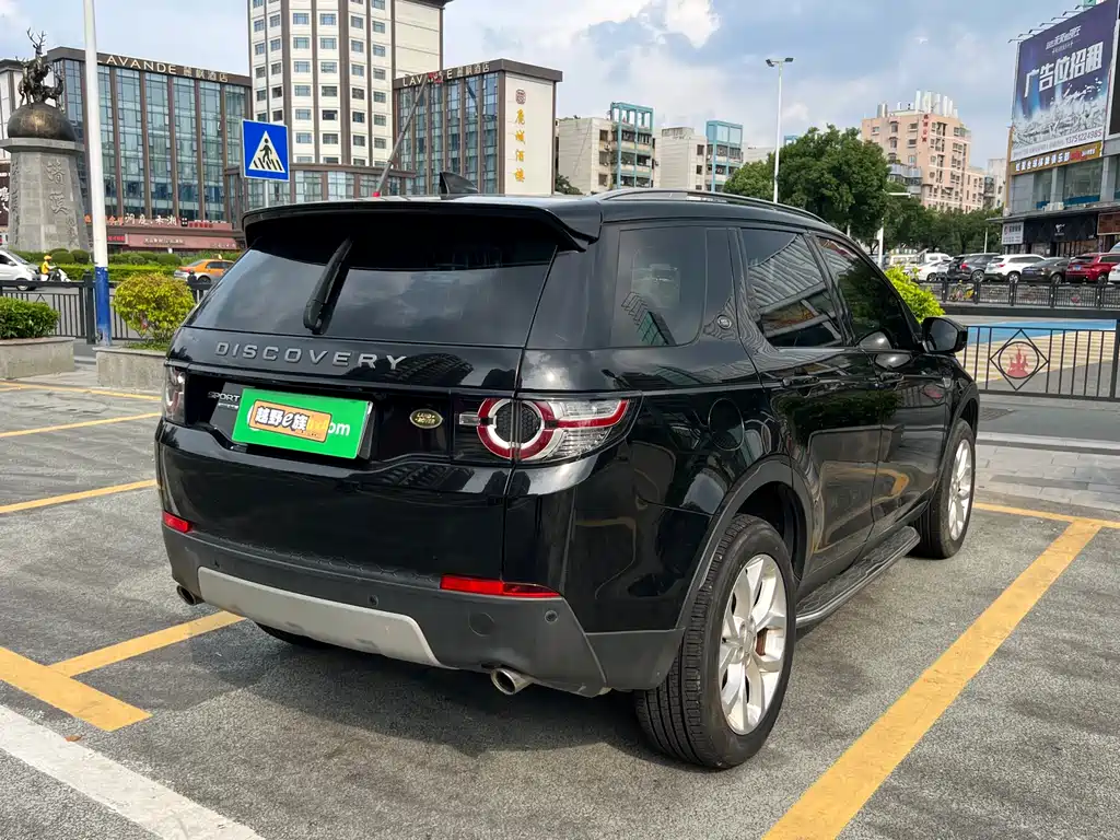 LAND ROVER DISCOVER SHENXING