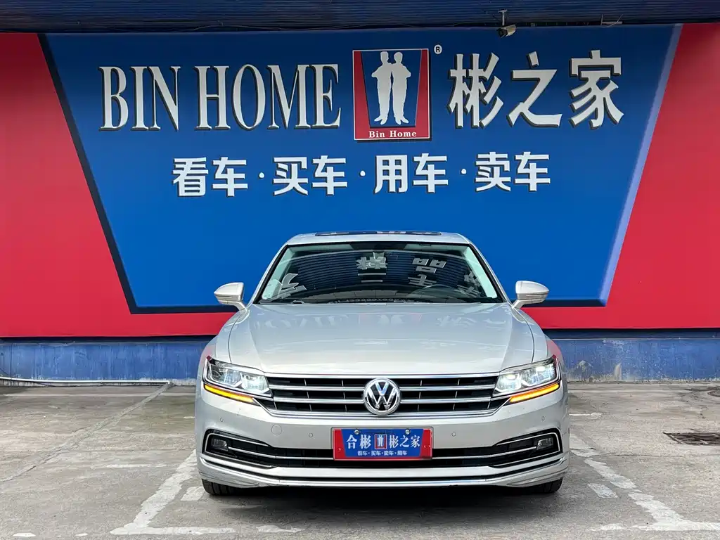 Volkswagen Phideon — миниатюра 32