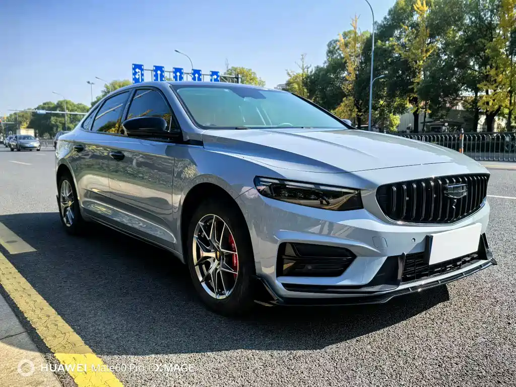 GEELY AUTOMOBILE XINGRUI