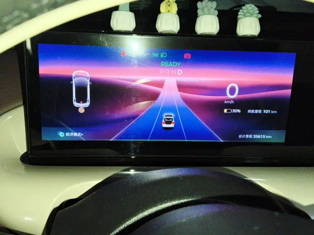 Wuling Bingo — миниатюра 12