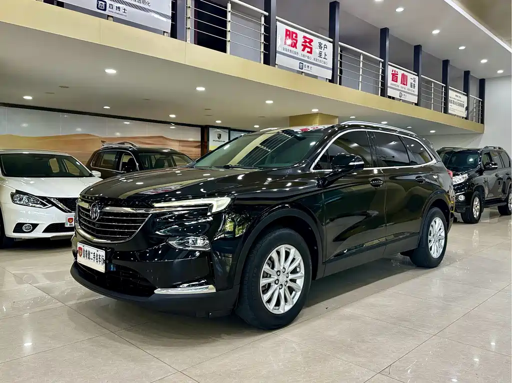 Buick Enclave