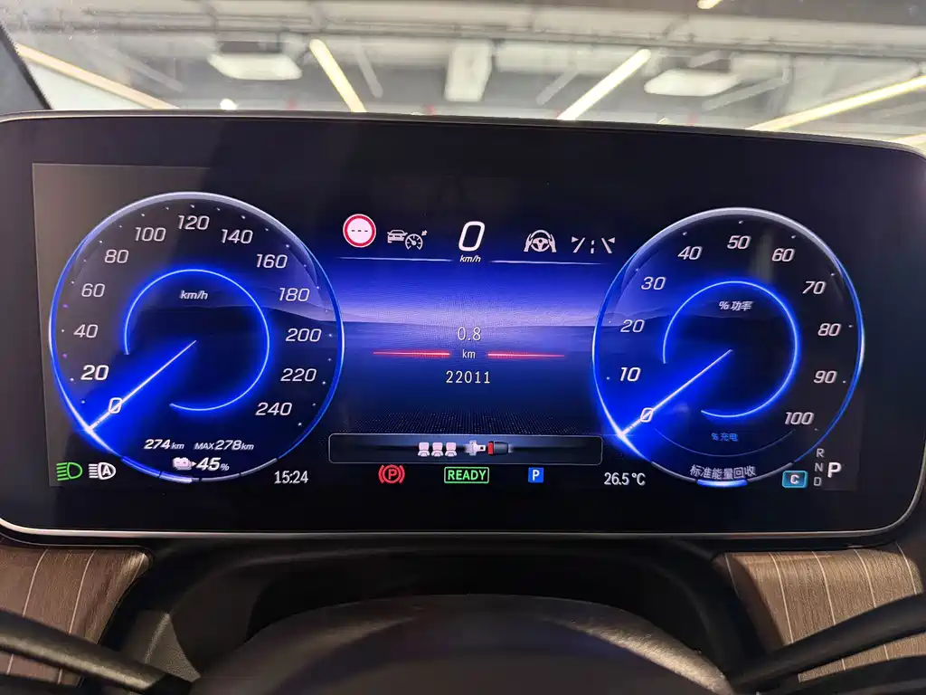Mercedes-Benz EQE SUV — миниатюра 10