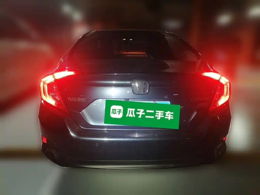 Honda Civic — миниатюра 3