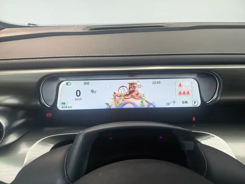 smart Smart #1 — миниатюра 15