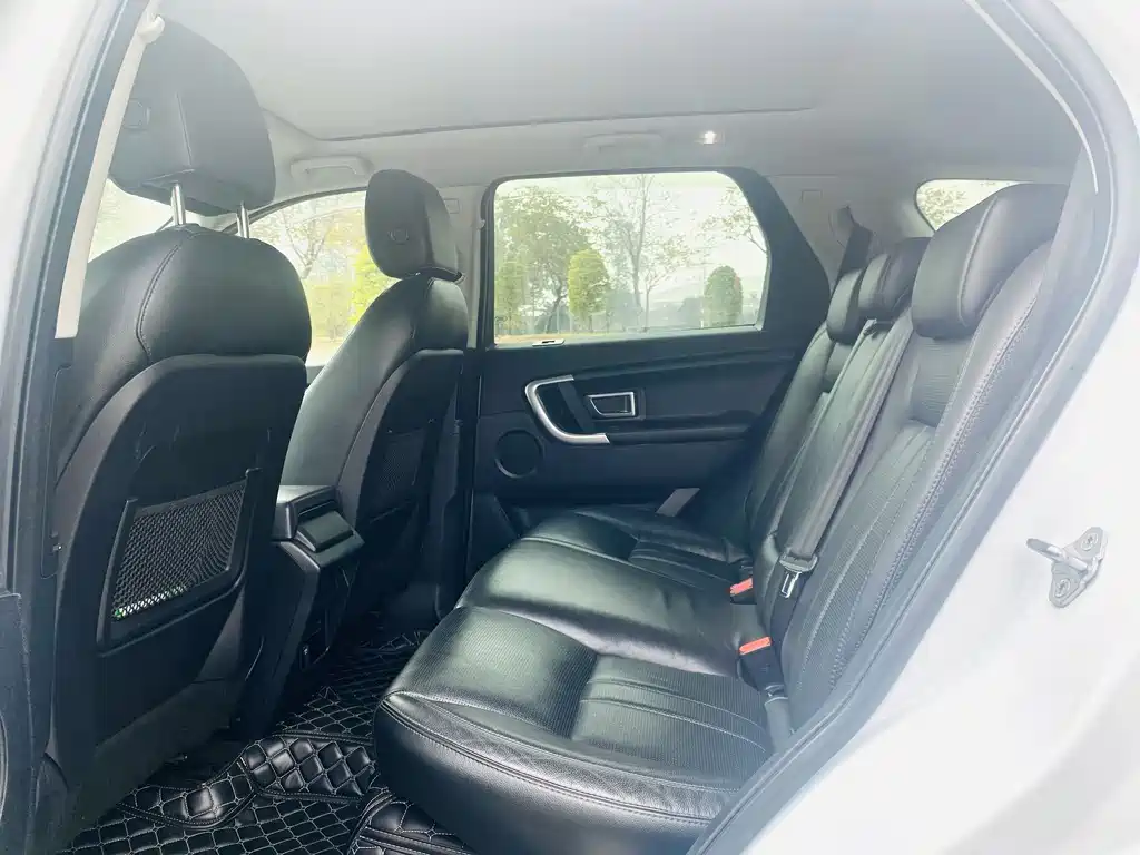 LAND ROVER DISCOVER SHENXING