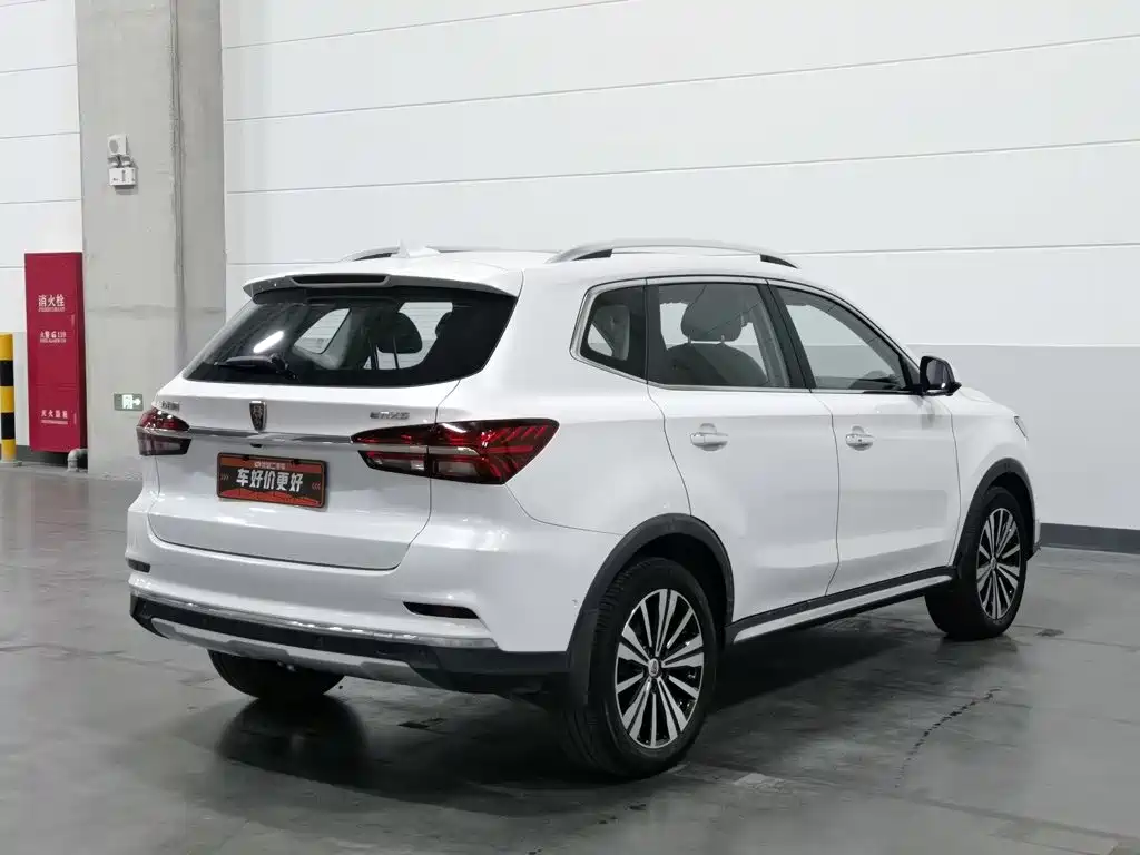 Roewe RX5 New Energy — миниатюра 2