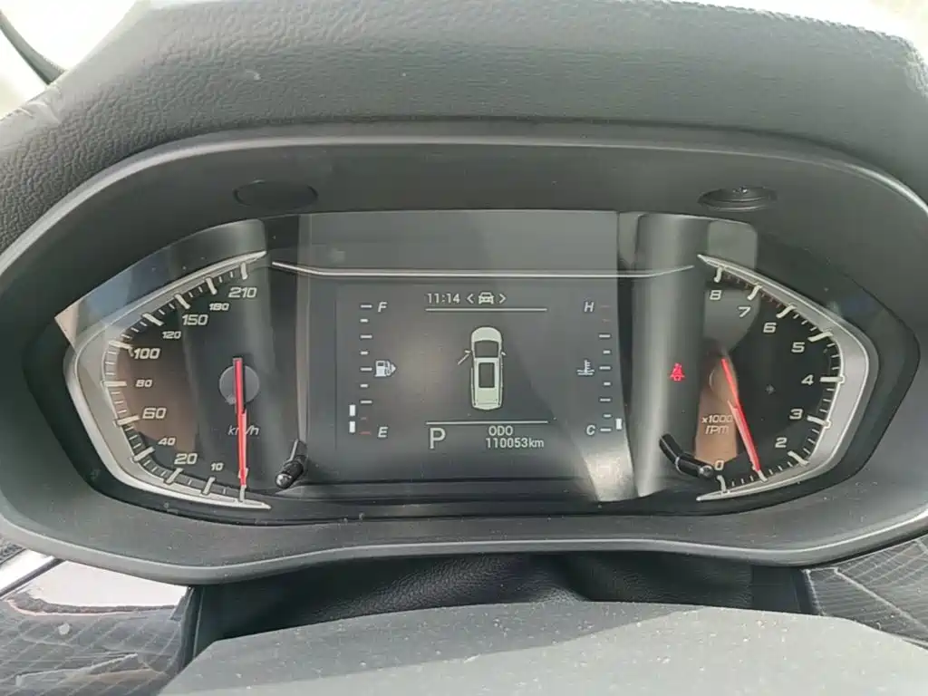 MAXUS G50 — миниатюра 12