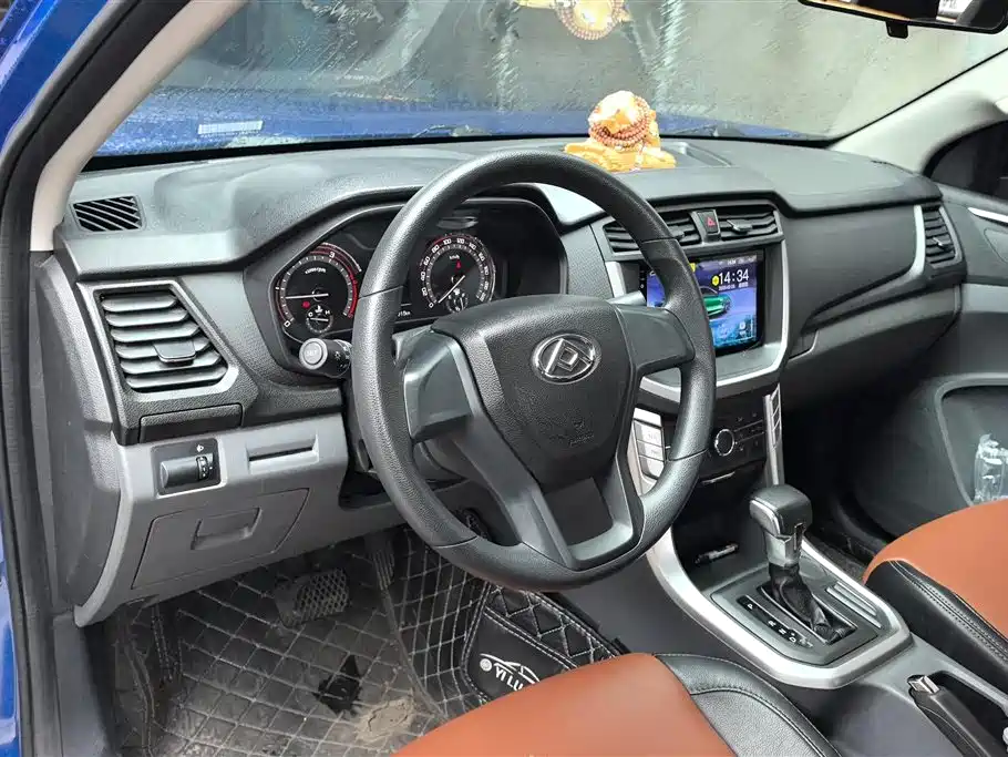 SAIC MAXUS CHASE T60