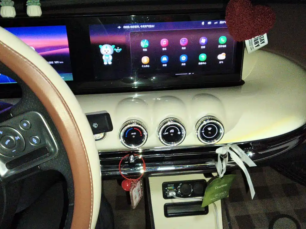 Wuling Bingo — миниатюра 14