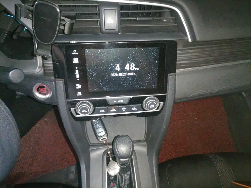 Honda Civic — миниатюра 9