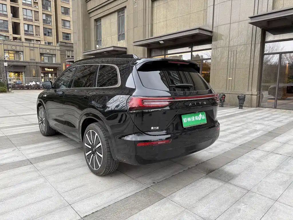 AITO ASK THE WORLD M7