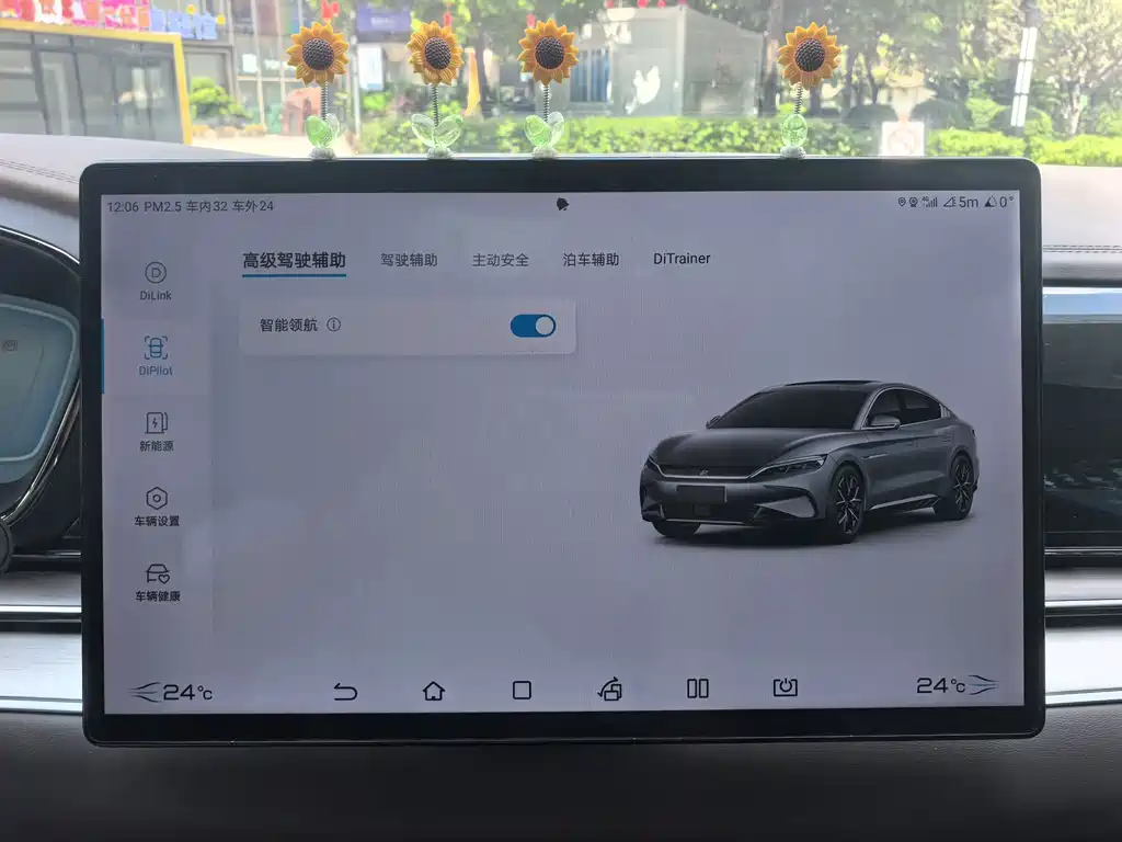 BYD Han — миниатюра 16