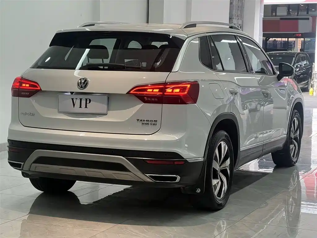 VOLKSWAGEN TANYUE