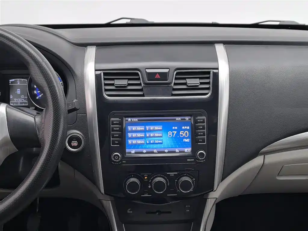 DONGFENG POPULAR S500