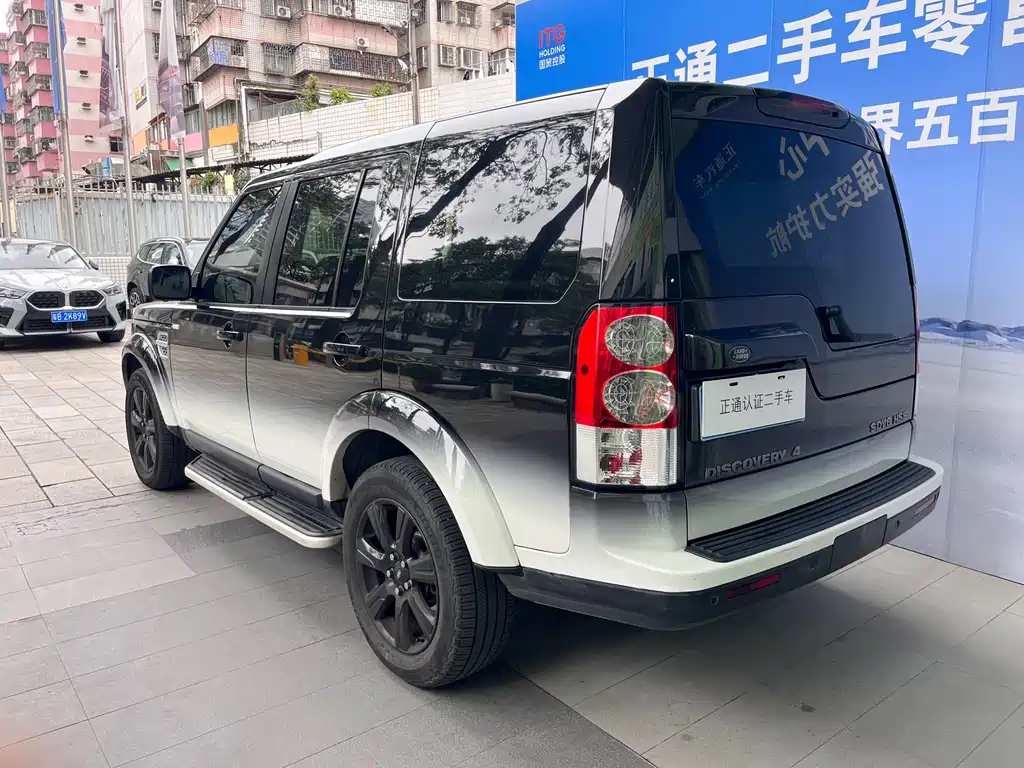 Land Rover Discovery 2013 3.0 SDV6 HSE