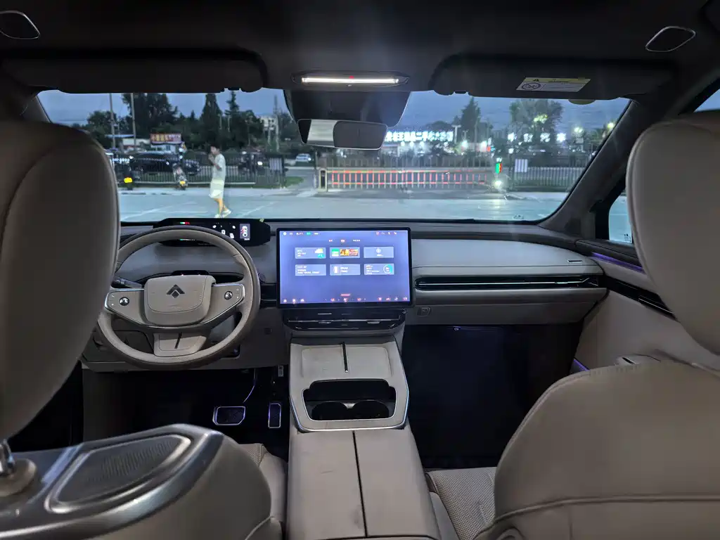Hyper HT — миниатюра 6