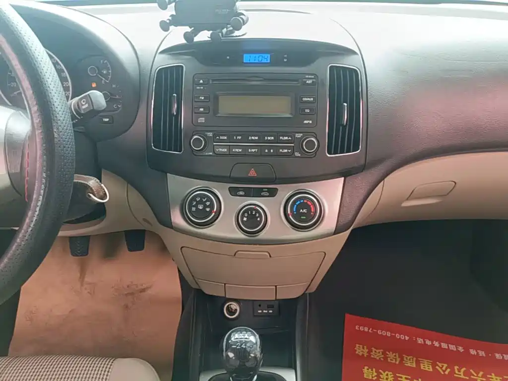 Hyundai Elantra — миниатюра 13