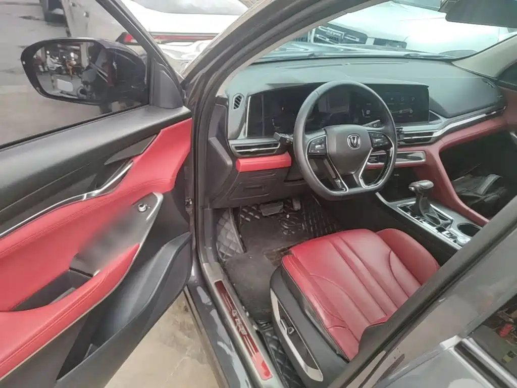 Changan CS75 PLUS — миниатюра 16