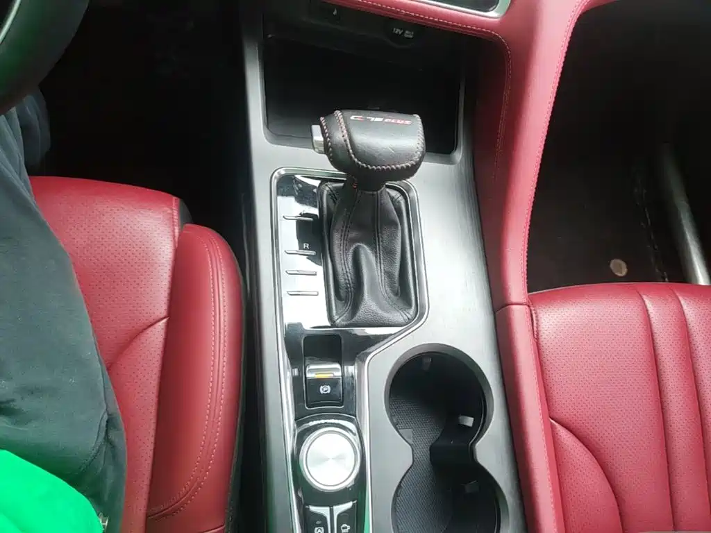 Changan CS75 PLUS — миниатюра 14