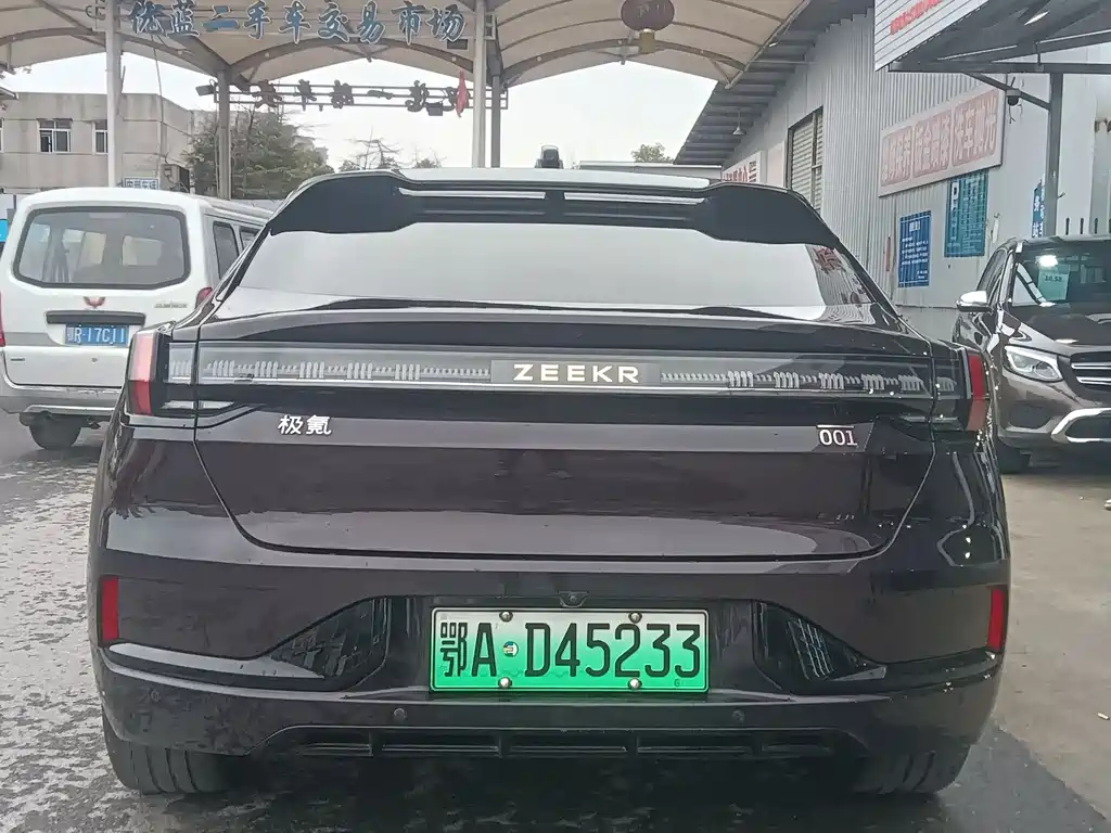 ZEEKR EXTREME KRYPTON 001