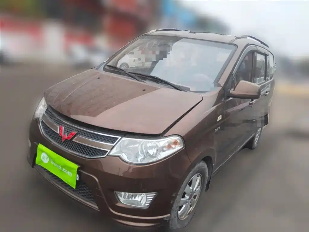 Wuling Hongguang 2016
