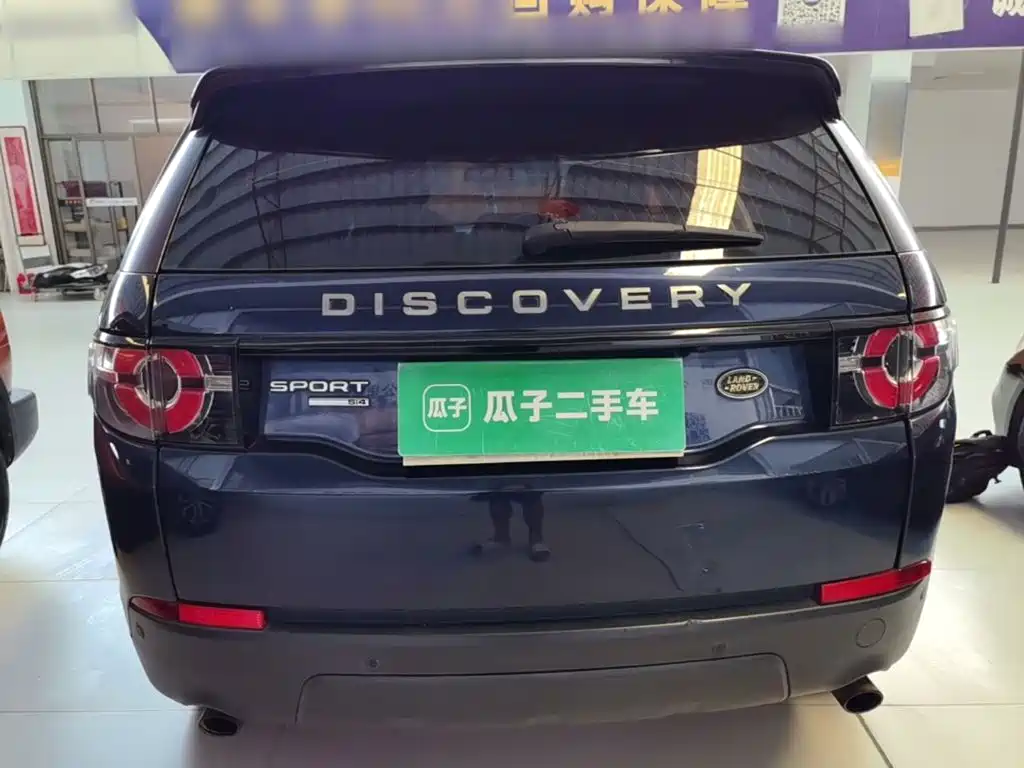 Land Rover Discovery Sport — миниатюра 6