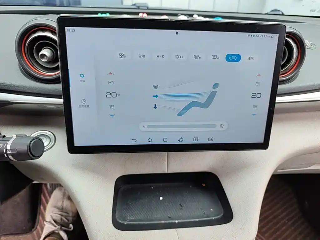 BYD Dolphin — миниатюра 13