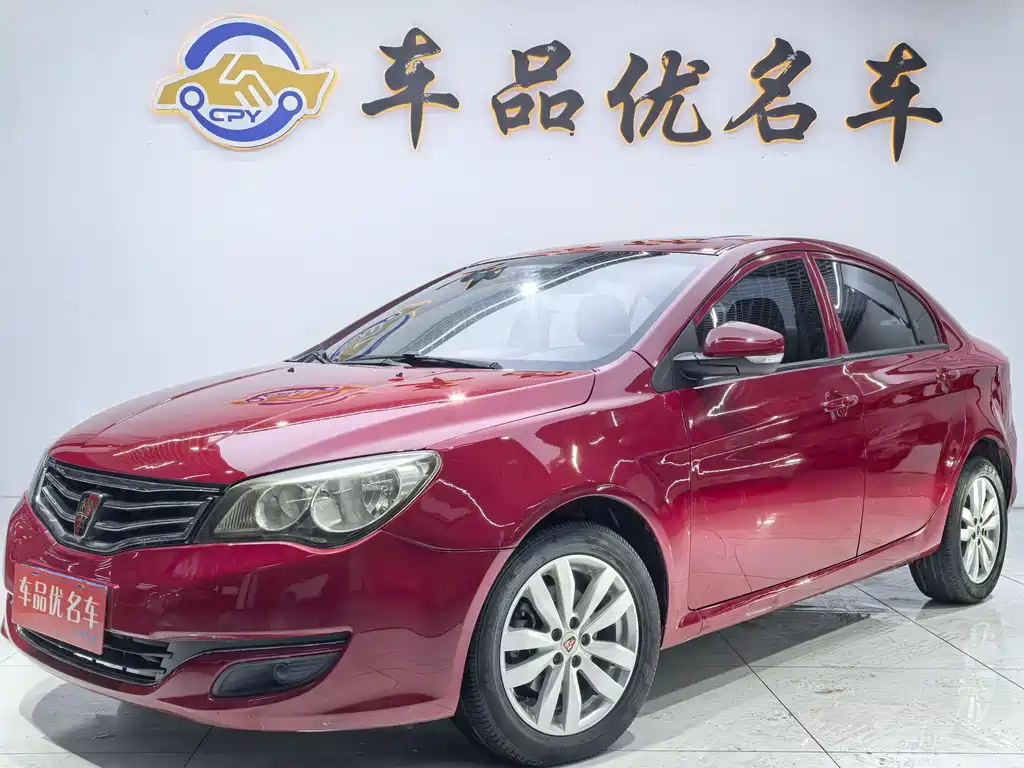 ROEWE 350