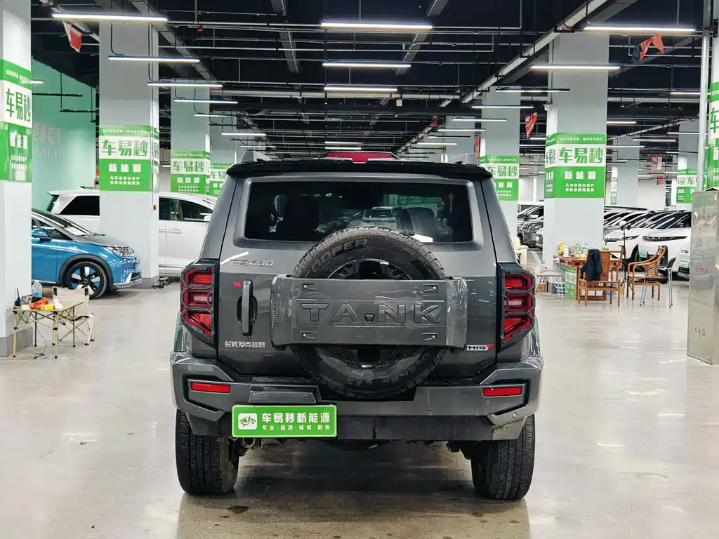 TANK TANK 400 NEW ENERGY