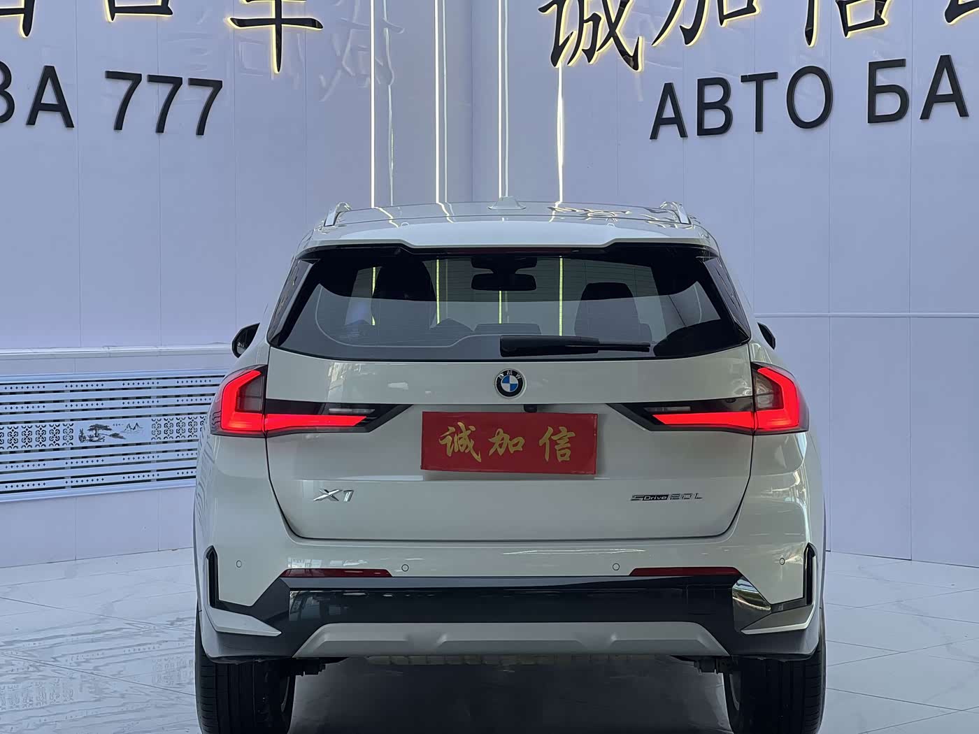 BMW X1 1.5 л 2024 г. Белый, пробег 29000 км