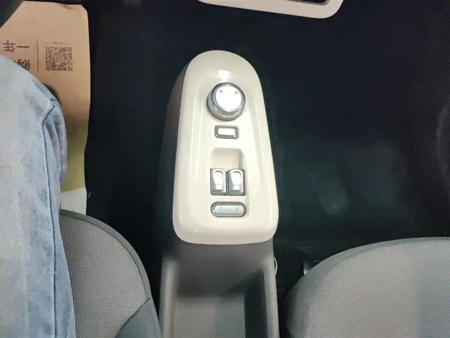 CHANGAN CHANGAN LUMIN